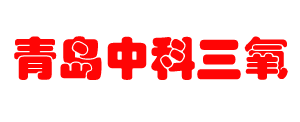 临沧微纳米气泡发生器_临沧微纳米气泡机_临沧微纳米气泡发生装置_临沧超氧微纳米气泡发生器_中科三氧